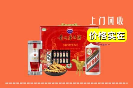 乐陵市名酒回收