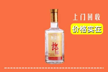 乐陵市求购高价回收老郎酒